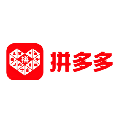  大庆市拼多多云仓一件代发，拼多多电子面单快递仓储代发