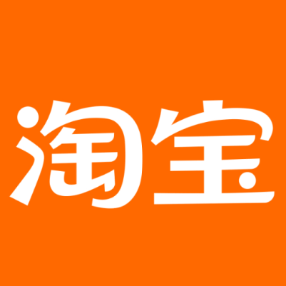 大庆市淘宝云仓一件代发，淘宝菜鸟电子面单快递仓储代发