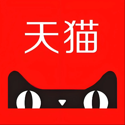大庆市天猫云仓一件代发，天猫电子面单快递仓储代发