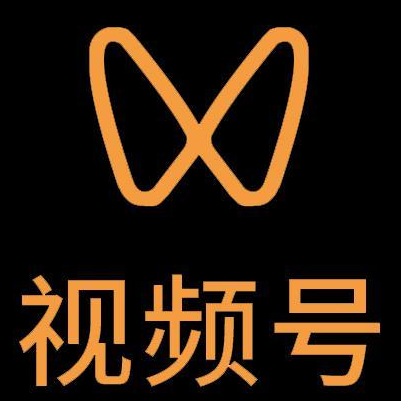 大庆市微信视频号多云仓一件代发，微信视频号电子面单快递仓储代发